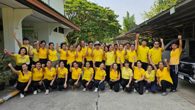กิจกรรมการออกกำลังกาย และกิจกรรม Big Cleaning Day ... พารามิเตอร์รูปภาพ 1